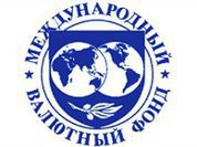 Сможет ли БРИКС устроить подкоп под МВФ?