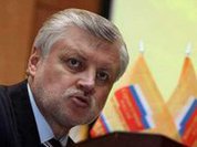 Миронов принюхался к Госдуме