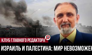 Израильско-палестинский конфликт поддерживают внешние силы — политолог Юрий Бочаров
