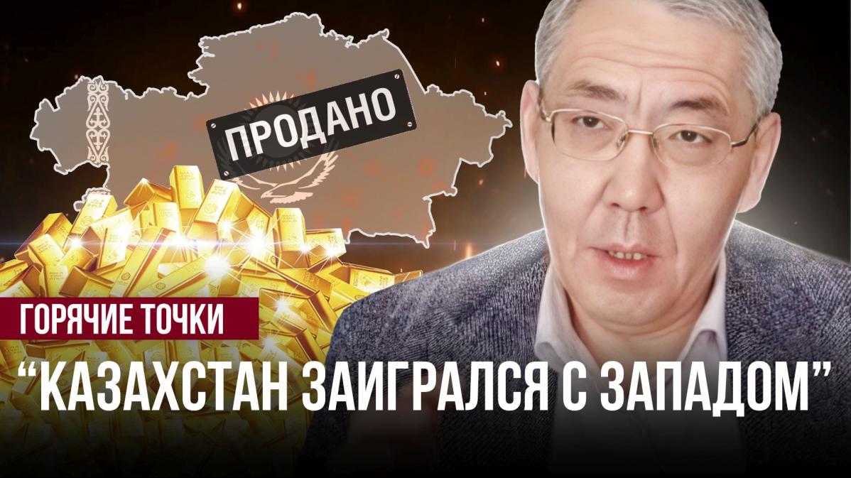 Сырьевая зависимость: как Россия избежала катастрофы, а Казахстан — нет