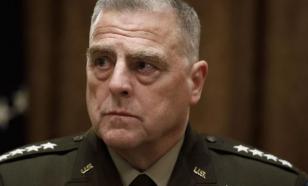 Генерал армии США Милли: риск серьёзного конфликта с Россией растёт