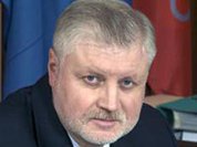 Часть "эсеров" отказались от поддержки Миронова