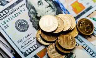 FATF не стал слушать Украину и не включил Россию в "чёрный" список