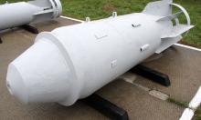 Российские бомбы нового поколения пробили глубину фронта: Украина в шоке