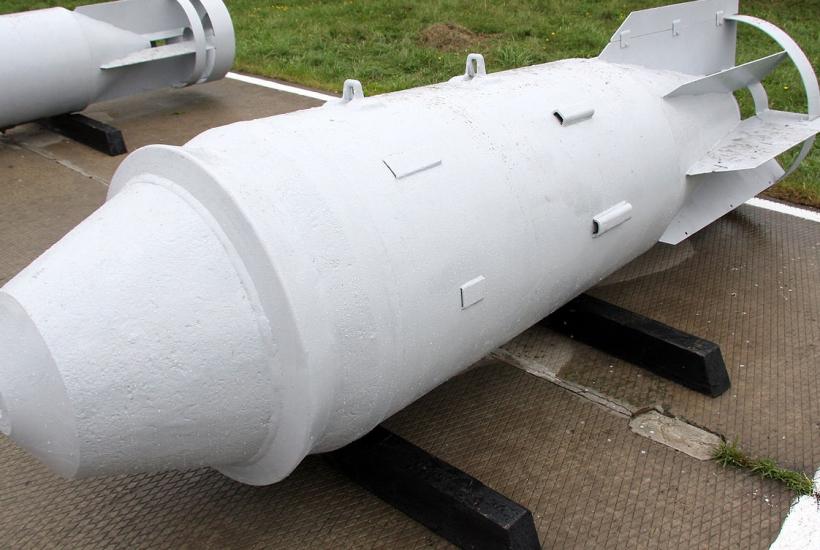 Авиабомба ФАБ-3000 М-54