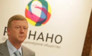 Садальского возмутило банкротстве компании Чубайса "Роснано": теперь ловите рыжего в Европе!