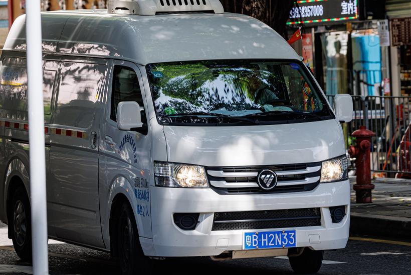FOTON VIEW