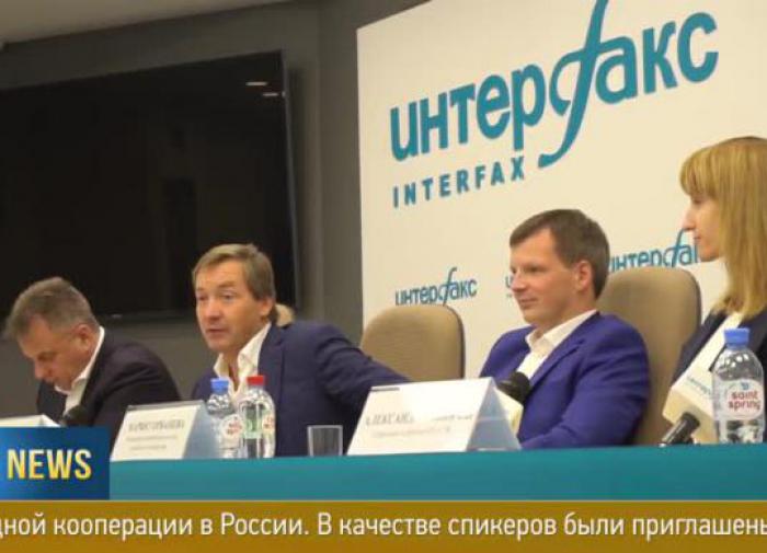 Итоги трех кварталов 2021 года для ПК "Бест Вей": рост всех показателей