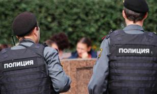 ЧМ по футболу 2018 года: особая подготовка полиции