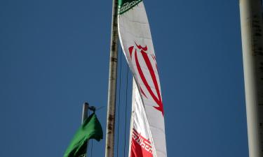 Ядерная дуэль: в МАГАТЭ высказались о программе Ирана