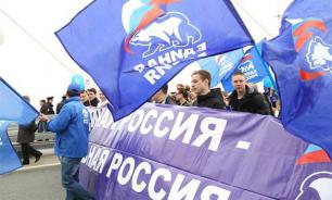 "Единая Россия" стремится к "большой партийной коалиции" - эксперт