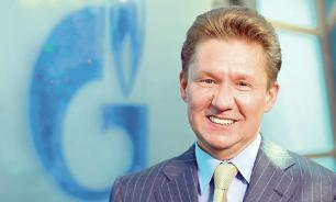 Миллер рассказал о новом газовом контракте с Украиной