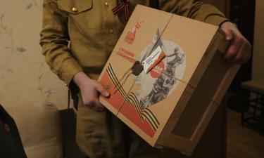 Помощник Президента Дмитрий Миронов ко Дню Победы направил ярославским ветеранам Великой Отечественной войны подарки и поздравил их с предстоящим праздником