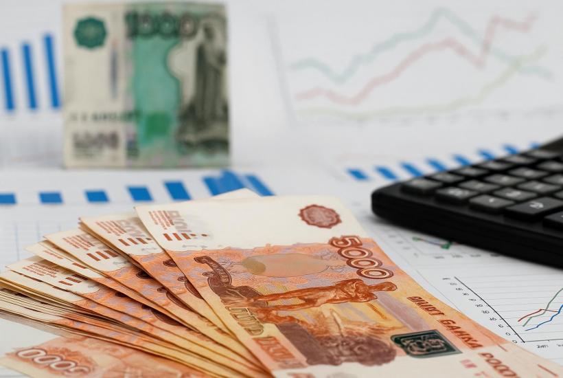 Пятитысячные купюры