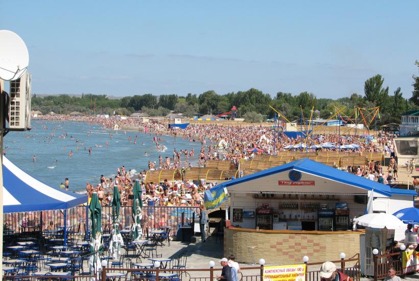 Анапа