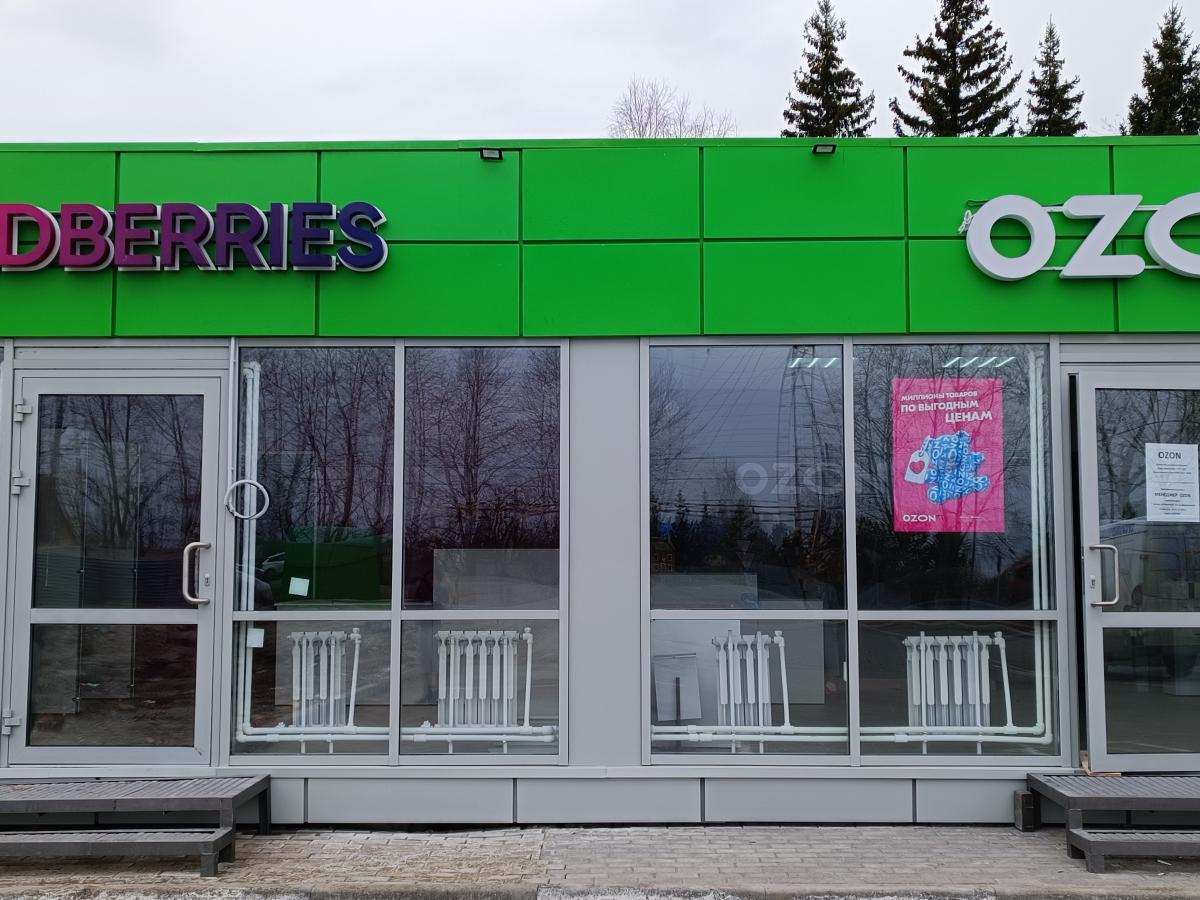 От примерочной к бирже: Wildberries начинает новую игру на рынке финтеха