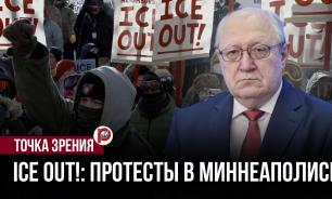 Америка трещит по политическим швам: протесты в Миннесоте оборачиваются вызовом Трампу