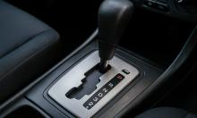 Пинается коробка-автомат? Время не тянет — как избежать рывков и не платить за дорогостоящий ремонт