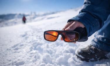 Ярко, красиво и опасно: зимой глаза могут получить ожог за считанные минуты