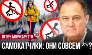 Последняя миля превратилась в арену борьбы: почему городские дороги играют против самокатчиков