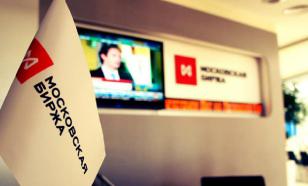 Котировки на Московской бирже падают: за два дня похудели счета 40 млн россиян