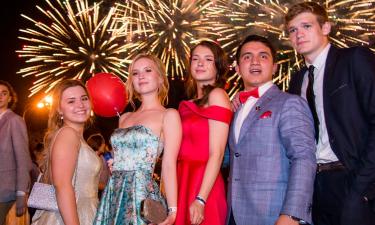 Макияж на выпускной 2025: главные тренды, которые стоит попробовать