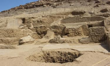 Археологи обнаружили храм, меняющий знания об империи Тиуанако