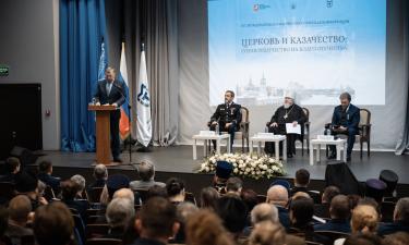 Манифест стойкости: в МГУТУ закрепили нерушимый союз казачества и церкви