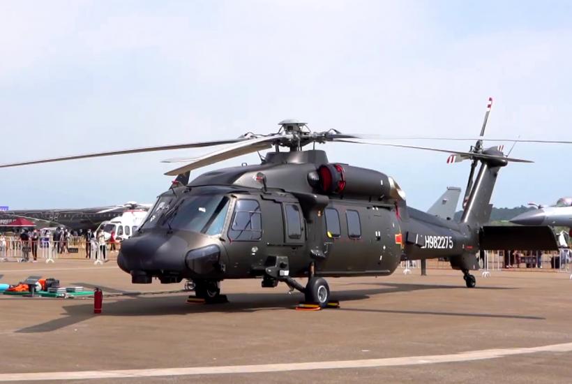 Китайский истребитель Z-20