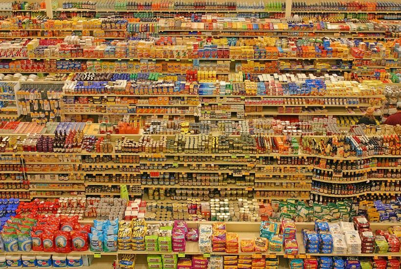 продуктовый магазин