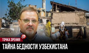 Фабрика русофобов: названа цена, за которую западные фонды скупают узбекских блогеров