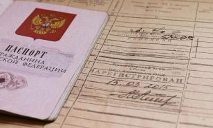 Эксперт рассказал о новой уловке мошенников при продаже автомобилей