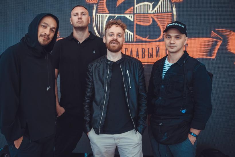 Группа "Каста"