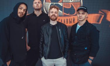 Группа "Каста" окончательно лишилась бизнеса в России