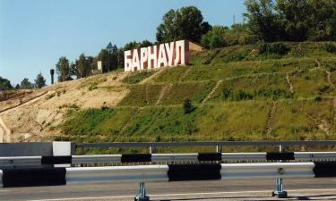 Минус бывает только в холодильнике: как студент из Бенина открыл для себя Сибирь