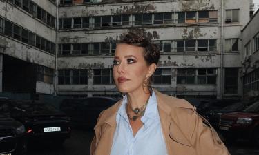 Утренний беспорядок Собчак в Париже: что произошло в её люксовом номере