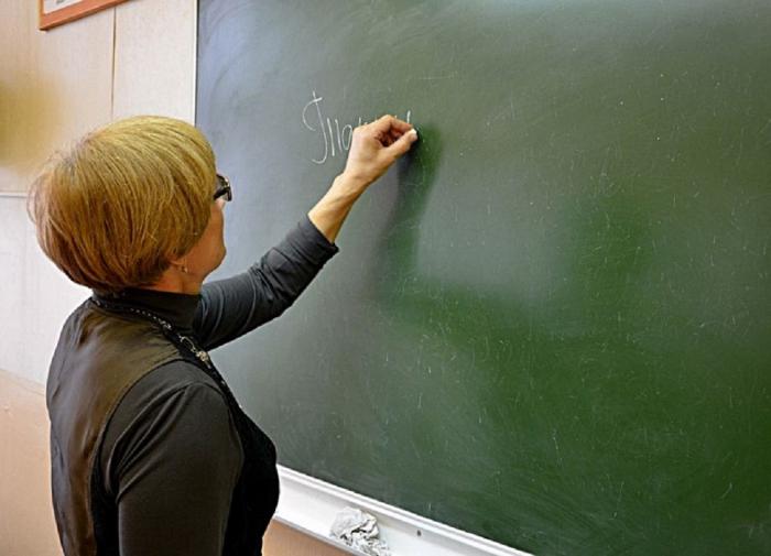 Во второй тур олимпиады "Московский учитель" прошли более 600 педагогов