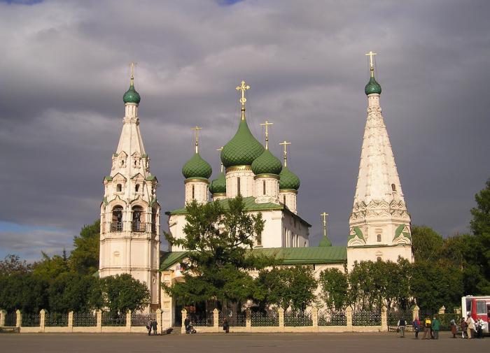 В Ярославле найден древнеегипетский артефакт