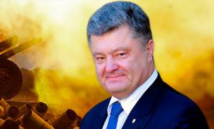 Украина: Конституция в личных интересах