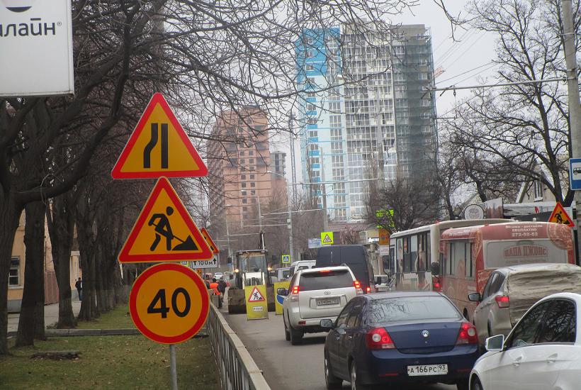Временные дорожные знаки Временные дорожные знаки