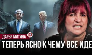 Ривьера на костях или мир на бумаге: что скрывает план Трампа для Газы