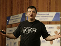 Названы 50 россиян, "покоривших мир". 