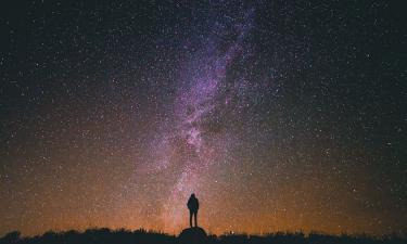 Тайны межзвёздного пространства могут быть раскрыты