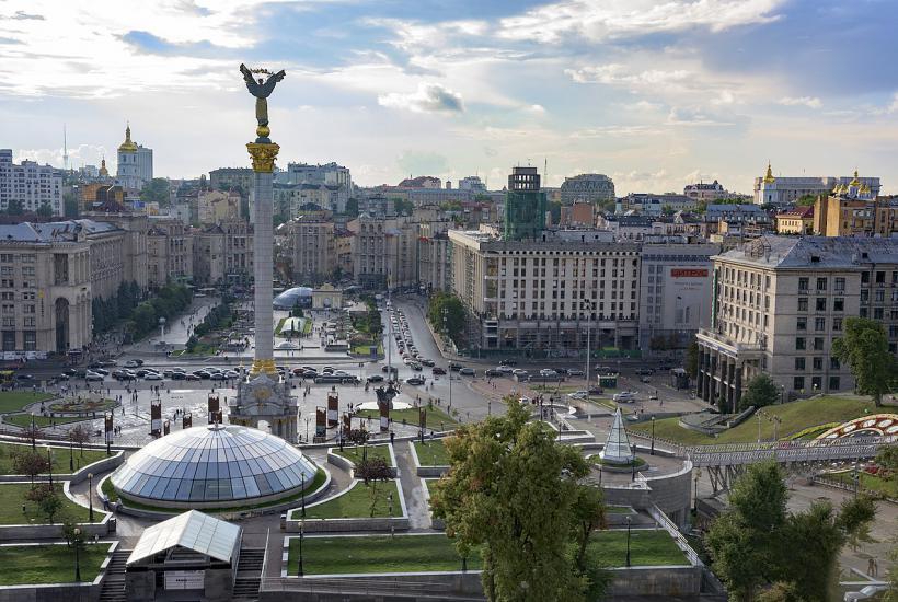 киев киев