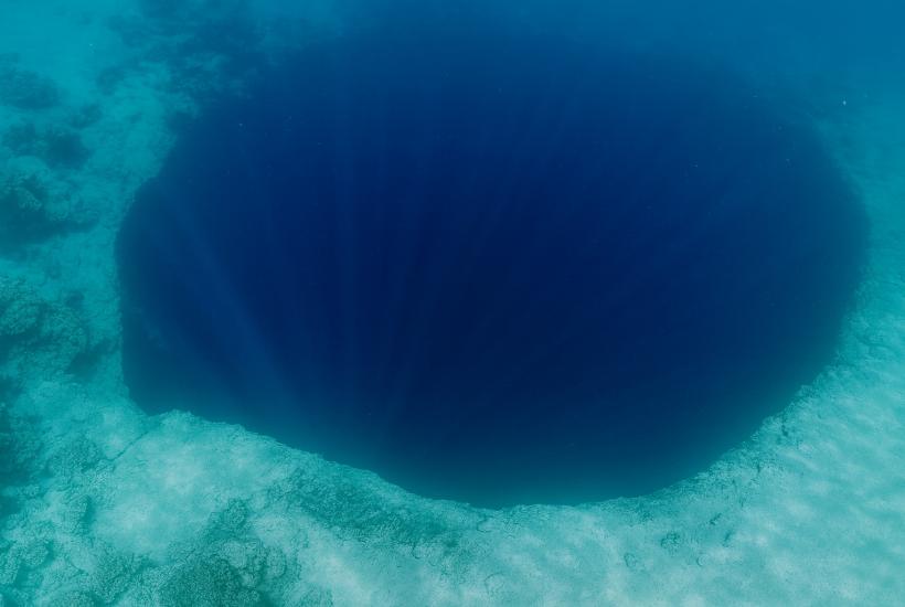 Глубокая подводная бездна