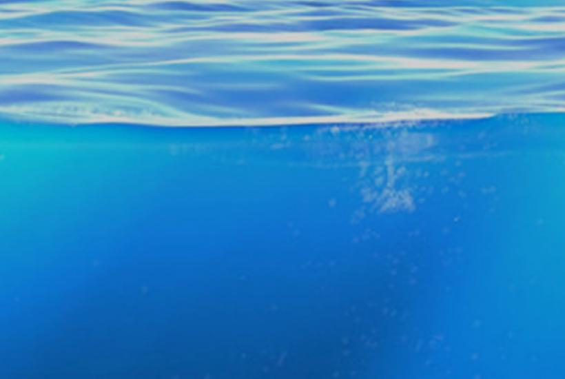 Вода Вода