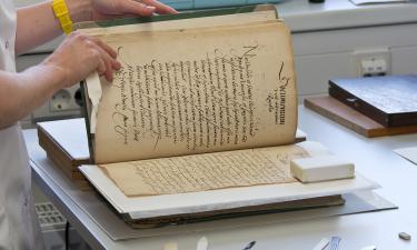 История в 88 листах: сокровище VIII века вернулось спустя тысячу лет — и не случайно