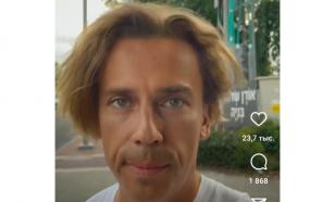 Максим Галкин* ностальгирует по временам, когда вёл передачу "Лучше всех" на российском ТВ