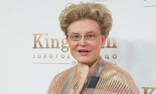 Малышева назвала риски развития видов рака по группам крови