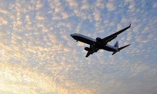 Американские власти запретили самолетам США летать над иранскими водами